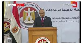 «الوطنية للانتخابات»: إقبال ملحوظ للمصريين بالخارج في جولة الإعادة رغم بُعد المسافات وتقلب الطقس