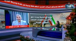 باحث سياسي: مصر تسعى لتجنيب المنطقة ويلات مواجهة جديدة بين إيران وإسرائيل