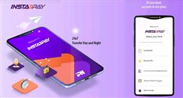 ماذا تفعل حال نسيان كلمة سر حساب إنساباي؟ اعرف الطريقة الصحيحة
