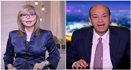 كيف علقت دينا طلعت على خبر انفصال عمرو أديب ولميس الحديدي؟.. «صورة غامضة»