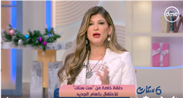 الإعلامية نهى عبدالعزيز: عادات غريبة للاحتفال برأس السنة في روسيا.. «فيديو»