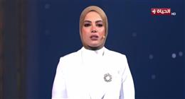 آية عبدالرحمن: دار القرآن الكريم بالعاصمة الإدارية تجسد عراقة التلاوة
