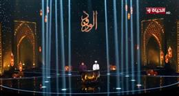 المواجهة السادسة في «دولة التلاوة».. ملاحظات دقيقة رغم قوة أداء المتسابقين