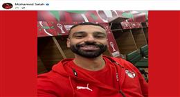 سيلفي الانتصار.. كيف احتفل محمد صلاح بهدف عبور منتخب الفراعنة عقبة جنوب إفريقيا؟