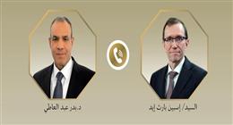 وزير الخارجية يناقش التطورات الإقليمية وأزمة غزة مع نظيره النرويجي