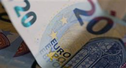 سعر اليورو مقابل الجنيه المصري اليوم السبت 27-12-2025.. آخر تحديث
