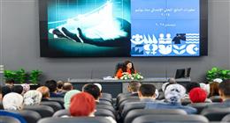 «التخطيط»: ارتفاع معدلات نمو الاقتصاد المصري بشكل منتظم منذ يوليو 2024