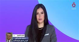 خبير: إسرائيل تواجه صعوبات في الضغط على أمريكا لشن ضربة جديدة لإيران