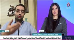 باحث في الشؤون الإيرانية: نتنياهو يستخدم «ورقة طهران» لتحقيق مكاسب انتخابية