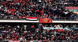 «خاوا خاوا ماكايناش عداوة».. كيف زلزل جمهور المغرب المدرجات لدعم منتخب مصر؟ (فيديو)
