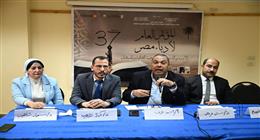 الرواية وصراع الهويات على طاولة مؤتمر الأدباء في العريش
