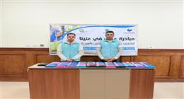 ضمن قوافلها الطبية.. «صناع الخير» توزع نظارات مجاناً بجامعة الزقازيق الأهلية