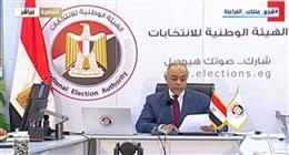 «الوطنية للانتخابات»: تلقينا 28 شكوى انتخابية عبر الخط الساخن