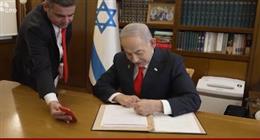 وزير صومالي سابق يٌحلل اعتراف إسرائيل بـ«أرض الصومال»: غير شرعي ولا يُغير السيادة
