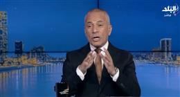 أحمد موسى: مصر لن تسمح بتحقيق أهداف إثيوبيا في الصومال