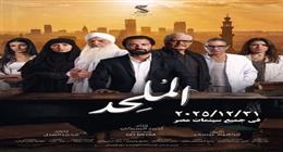 أحمد حاتم عن فيلم «الملحد»: «عملته لوجه الله»