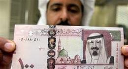سعر الريال السعودي اليوم الأحد 28-12-2025 مقابل الجنيه المصري