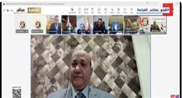 تأخر فتح لجنة انتخابية في سوهاج 45 دقيقة بسبب تعطل سيارة المشرفة عليها