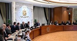 أول بشائر 2026 برامج مساندة لمتوسطي الدخل.. تفاصيل اجتماع لجنة العدالة الاجتماعية برئاسة «مدبولي» وحضور 11 وزيرا |عاجل
