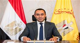 البنك المركزي يطلق برنامجا تدريبيا للعاملين بالبنوك حول «أساسيات مكافحة الاحتيال»