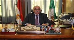 إصدار طابع بريدي تذكاري بمناسبة مرور 150 عاما على إنشاء هيئة قضايا الدولة