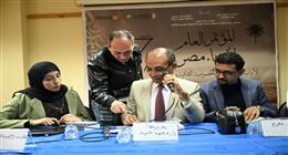 مؤتمر الأدباء بالعريش يناقش المعالجات الدرامية للنص الأدبي في الوسائط الفنية