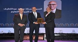 وزيرا التعليم العالي والتربية والتعليم يشهدان احتفالية جامعة العاصمة باليوبيل الذهبي