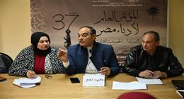 مؤتمر أدباء مصر يناقش صياغة مدونة للسلوك الثقافي والاجتماعي في الدراما