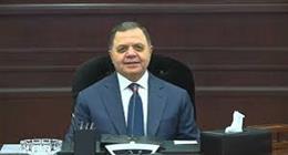 الجريدة الرسمية تنشر قرار رد الجنسية المصرية لـ21 شخصًا 