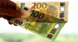 سعر اليورو اليوم الثلاثاء 30 ديسمبر 2025 أمام الجنيه في البنوك
