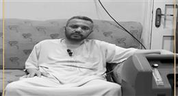 ملحمة «كفر عشما».. أهالي قرية بالمنوفية جمعوا 15 مليون جنيه لإنقاذ رئة مدرس