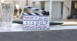 4 أبراج ما بتعرفش تخبي غيرتها.. تشبه يوسف حشيش في مسلسل اتنين غيرنا 