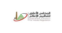 القانون 180 لسنة 2018.. سلاح «الأعلى للإعلام» ضد الإعلانات الوهمية والشائعات