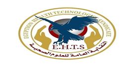عودة الدراسة لماجستير العلوم الصحية بجامعة المنوفية وإلغاء تحويله للمسار المهني 
