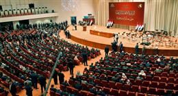 الحلبوسي يفوز برئاسة البرلمان العراقي.. وانسحاب منافسه بعد جلسة أداء اليمين الدستورية 
