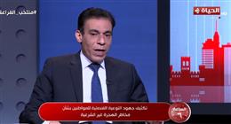 مساعد وزير الخارجية: لم تخرج مركب هجرة غير شرعية من مصر منذ عام 2015