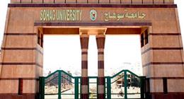 رئيس جامعة سوهاج يكشف تفاصيل تصدر الجامعة المركز الأول في قاعدة بيانات الأجهزة البحثية