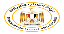 الجريدة الرسمية تنشر قرارا وزاريا بشأن اللائحة المالية لمراكز الشباب