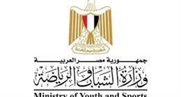 «الشباب والرياضة» تطلق اسم الشهيد إبراهيم حمدتو على مركز شباب بمحافظة دمياط