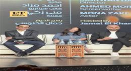 كيف استقبل جمهور مهرجان مراكش فيلم «الست»؟