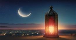موعد هلال رمضان 1447 في مصر.. متى نستقبل أول أيامه؟ |عاجل