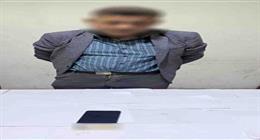 ضبط شخص وزّع كوبونات غذائية على الناخبين مقابل التصويت بالإسكندرية  