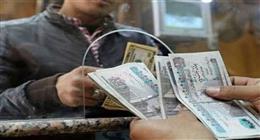 تفاصيل زيادة المعاشات 2026.. اعرف هتقبض كام