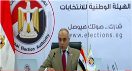 غرفة عمليات الهيئة الوطنية تفحص شكاوى الأحزاب حول المخالفات الانتخابية