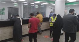 رابط وخطوات الحصول على منحة العمالة غير المنتظمة 2026