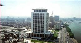 مصر تعرب عن تعازيها لإندونيسيا في ضحايا الفيضانات والانزلاقات الأرضية