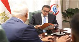 وزير الصحة يبحث مع شركة سعودية تعزيز التعاون وتوطين صناعة الدواء