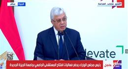 وزير التعليم العالي: لدينا 146 مستشفى جامعيا تقدم 75% من خدمات الرعاية الطبية