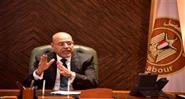 «الوقائع» تنشر قرار تحديد الجهة الإدارية المختصة بتطبيق أحكام قانون العمل