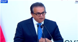 وزير الصحة: «مستشفى موديل 2026» ستُحدث نقلة نوعية في التعليم الطبي والخدمات الصحية
